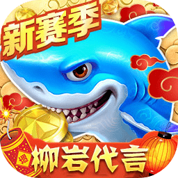 b体育官方app下载官网