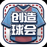 11133港澳宝