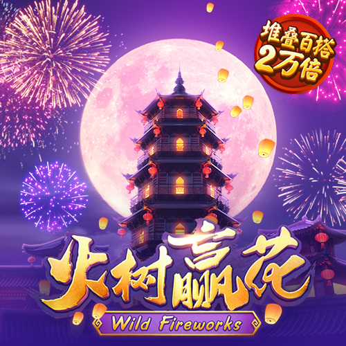 BG大游集团