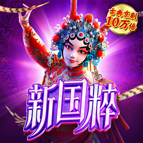 华体汇手机版官网