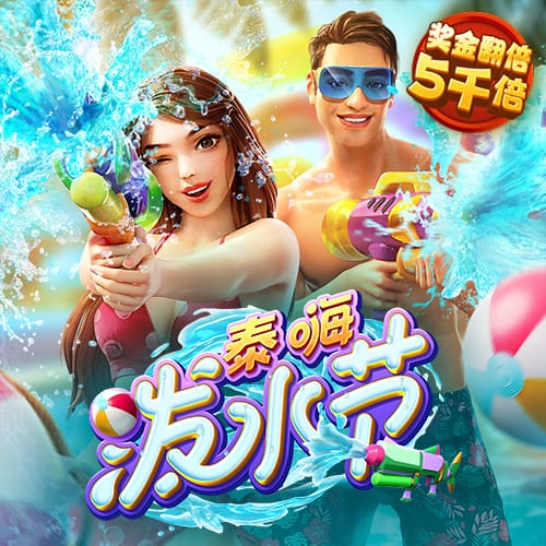 华体育APP