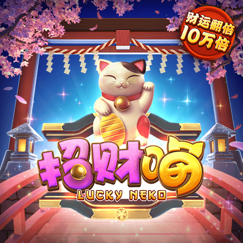 威斯尼斯WW708mc棋牌官网