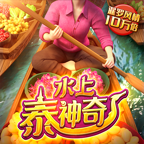 hth最新首页登录