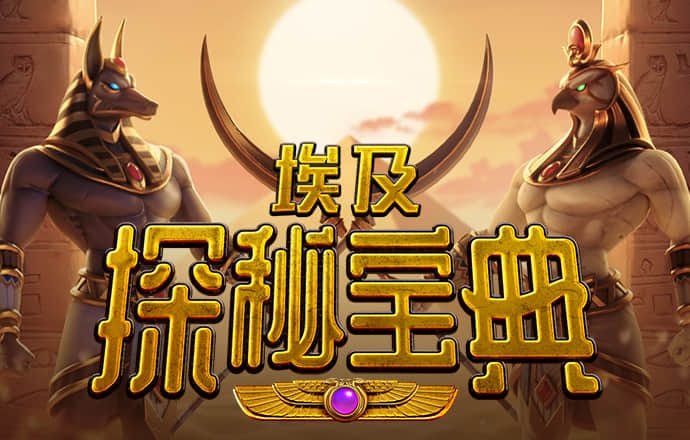 Betway必威手机版