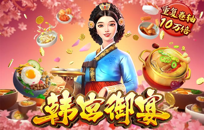 王中王100℅期期准澳彩