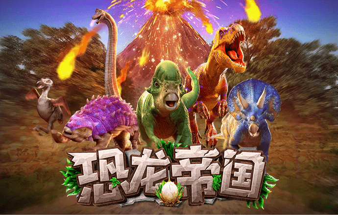 767体育彩票app