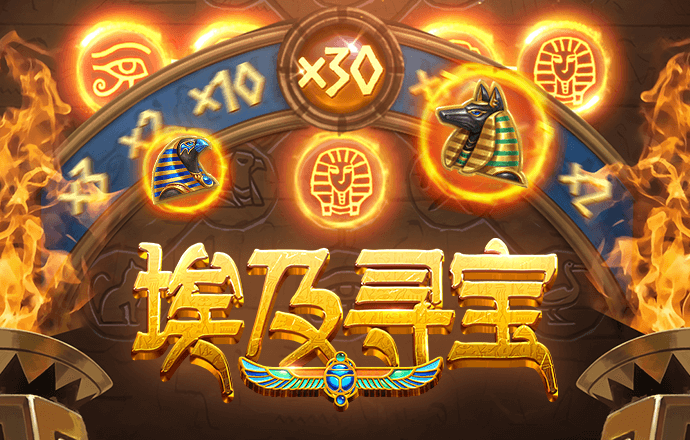 b体育app下载