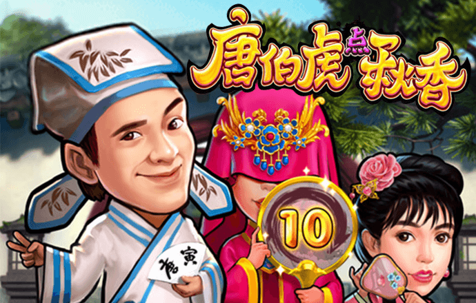 宝威体育bvty下载