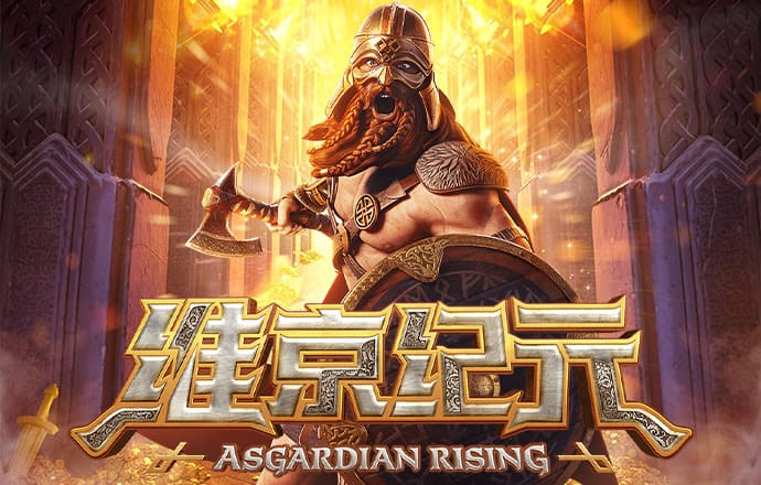 宝威体育下载网站最新版