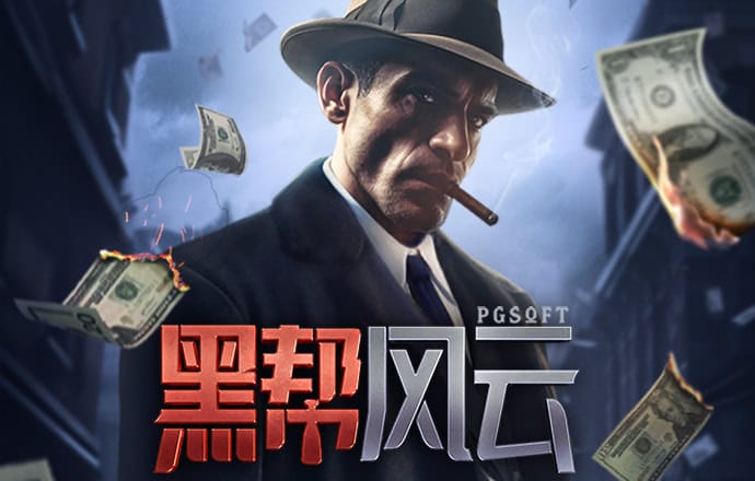 波胆官方网站入口