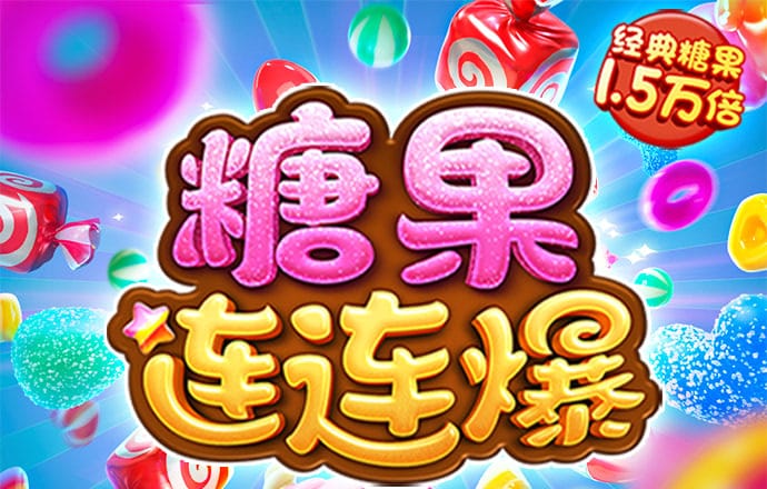 香港三期必出一期特吗