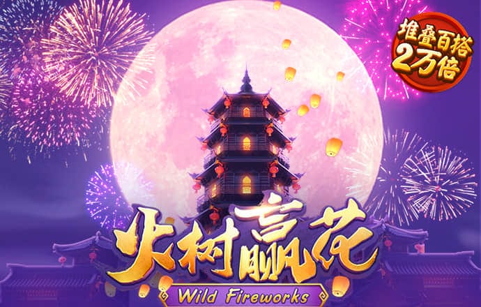 千亿体育登录入口官网
