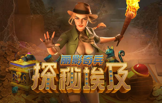 米乐体育官网入口