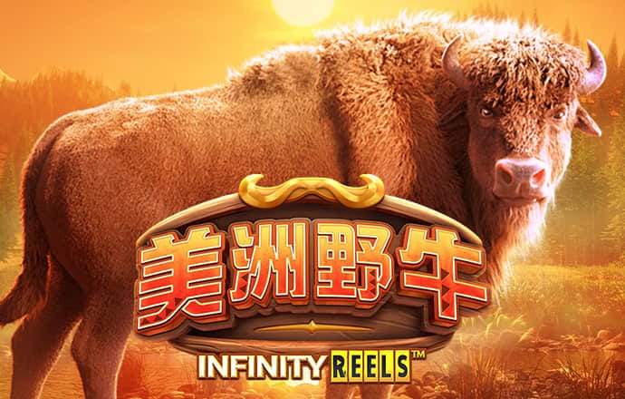 澳门国际娱乐app下载