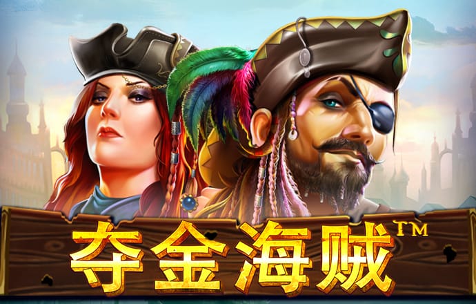 Bsports必一体育APP下载