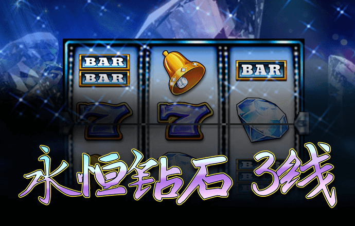 pg模拟器破解版