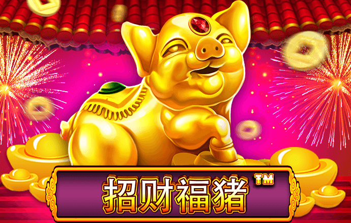赢天下859cc线路入口的优势
