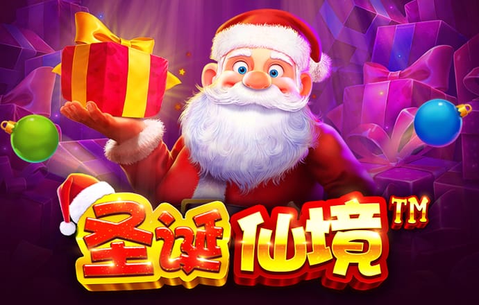 c7c7.cpp官方版
