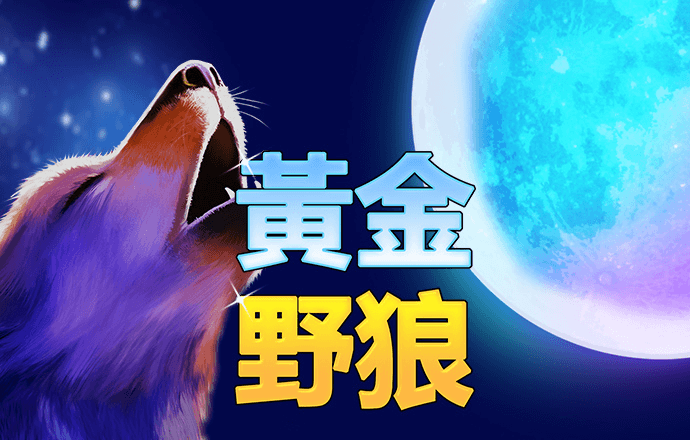 b体育官方app下载苹果