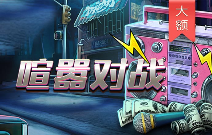 k体育官网入口登录