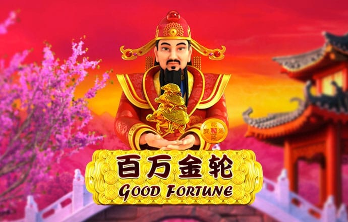 163am银河网页登录版地址