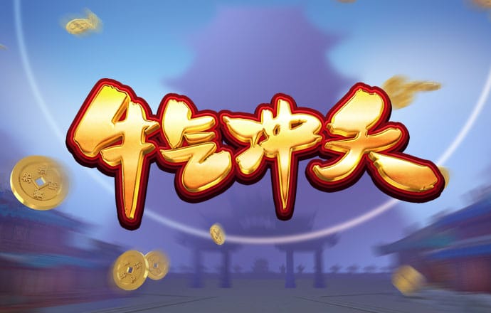 多宝体育app官网下载