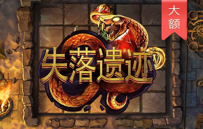 澳门平特一肖100%准资手机版下载