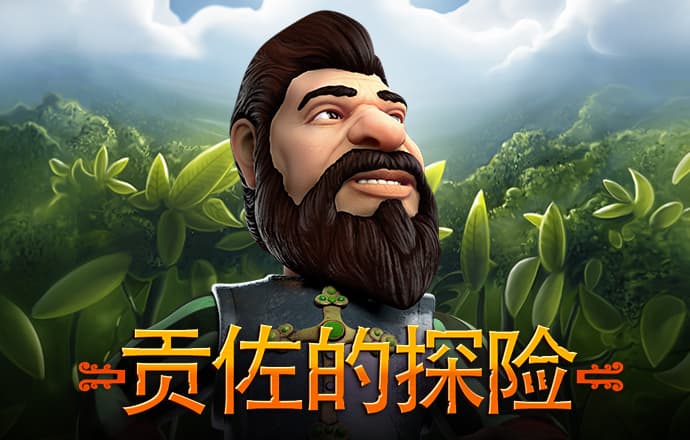 贝博体育网页入口
