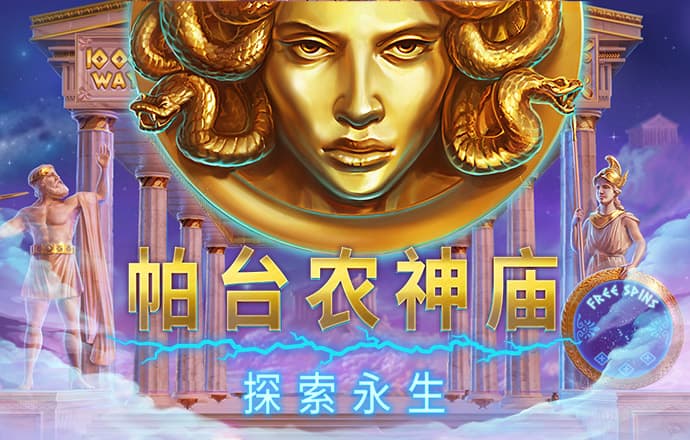 亚傅体育app下载