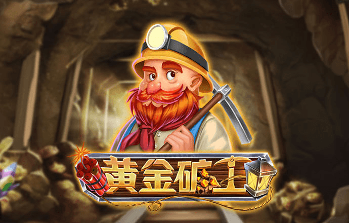 金宝搏官网