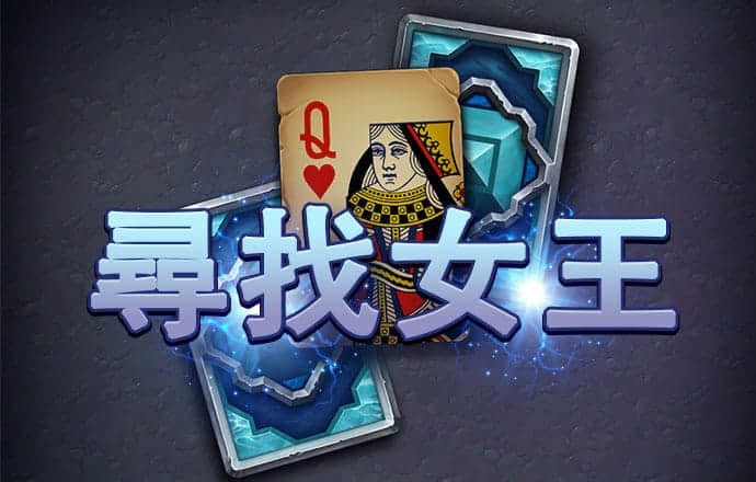 6686体育官网下载手机版