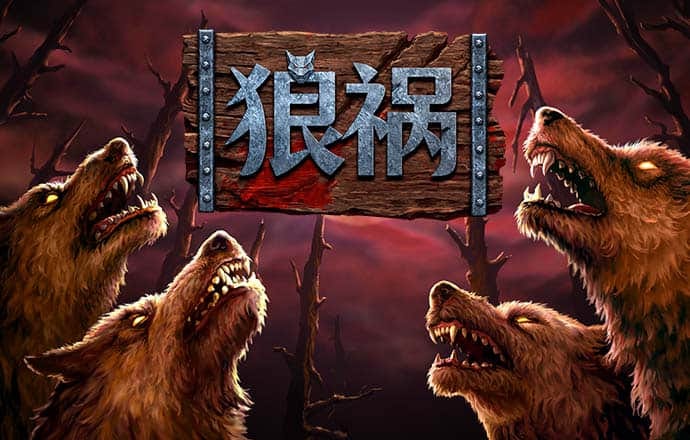 仙踪林老狼贰佰信息网金属加工