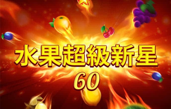 天下彩9944CC天下全文