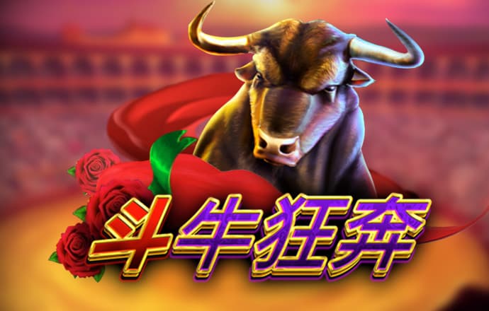球王会网页登录入口