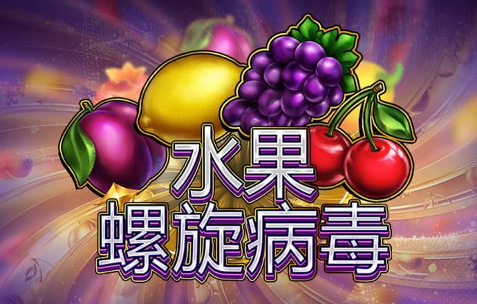 华体会综合体育娱乐