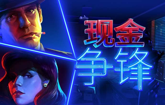 大发888官网入口登录