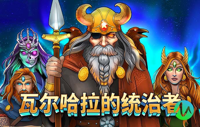 亚虎娱乐下载手机版