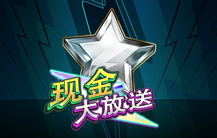 开元棋官方网站下载app