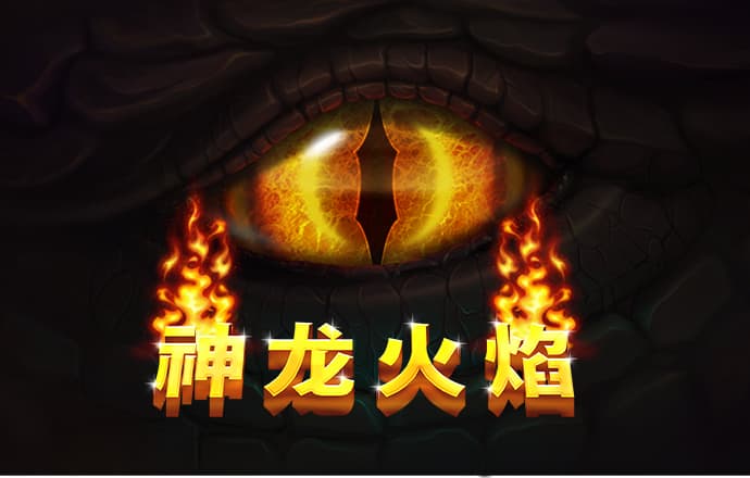 皇冠welcome体育官网