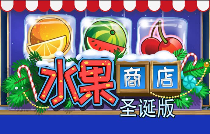 熊猫体育app官方下载最新版