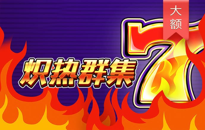 a8体育手机版下载