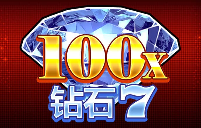 ag恒丰旗舰厅app下载